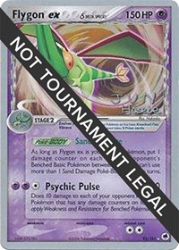 Flygon ex (Delta Species) - 2007 #92 World Championship Decks