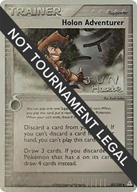 Holon Adventurer - 2007 #85 World Championship Decks