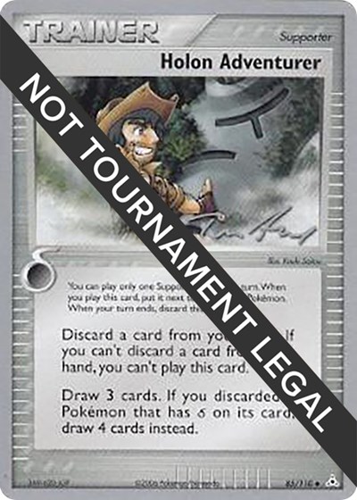 Holon Adventurer - 2007 #85 World Championship Decks
