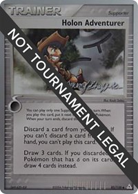 Holon Adventurer - 2007 #85 World Championship Decks