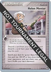 Holon Mentor - 2007 #75 World Championship Decks