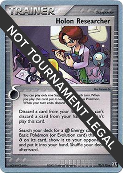 Holon Researcher - 2007 #95 World Championship Decks