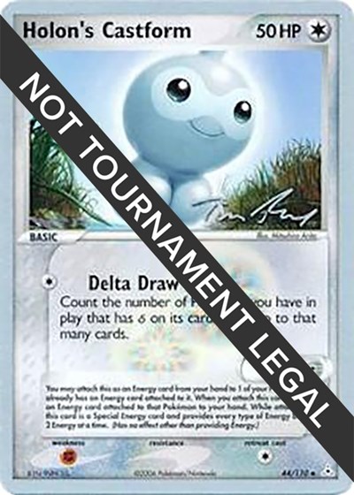 Holon's Castform - 2007 #44 World Championship Decks