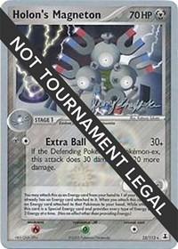 Holon's Magneton - 2007 #22 World Championship Decks