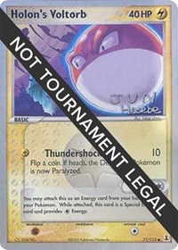 Holon's Voltorb - 2007 #71 World Championship Decks