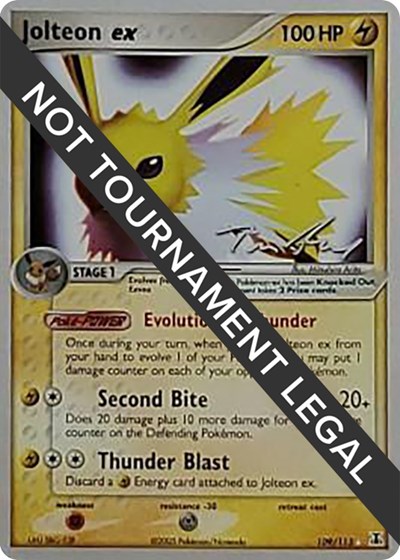 Jolteon ex - 2007 #109 World Championship Decks