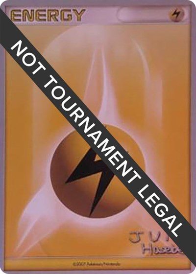 Lightning Energy - 2007 #promo World Championship Decks