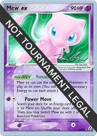 Mew ex - 2007 #88 World Championship Decks
