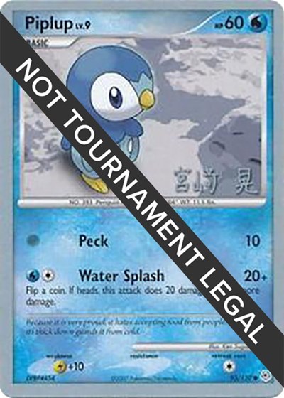 Piplup - 2007 #93 World Championship Decks