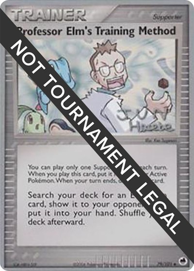 Professor Elm's Training Method - 2007 #79 World Championship Decks