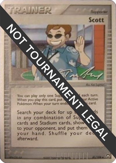 Scott - 2007 #81 World Championship Decks