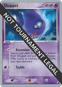 Shuppet - 2007 #40 World Championship Decks