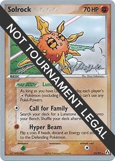 Solrock (25) - 2007 #25 World Championship Decks