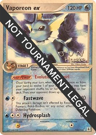 Vaporeon ex - 2007 #110 World Championship Decks