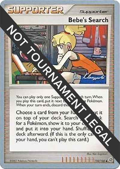 Bebe's Search - 2008 #119 World Championship Decks