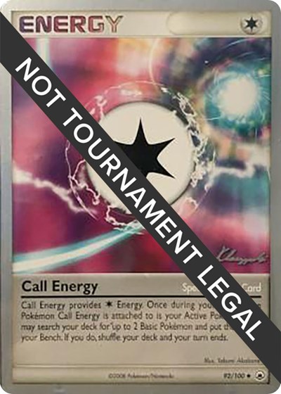 Call Energy - 2008 #92 World Championship Decks