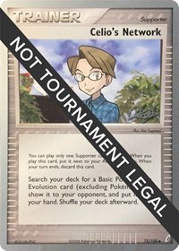 Celio's Network - 2008 #73 World Championship Decks