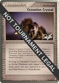 Cessation Crystal - 2008 #74 World Championship Decks