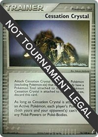 Cessation Crystal - 2008 #74 World Championship Decks