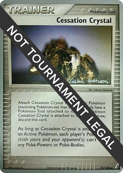 Cessation Crystal - 2008 #74 World Championship Decks
