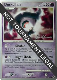 Duskull - 2008 #80 World Championship Decks