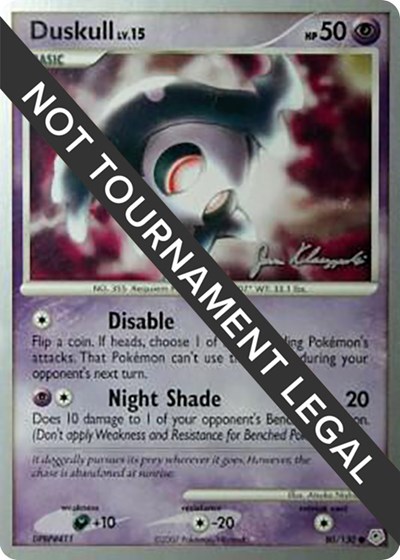 Duskull - 2008 #80 World Championship Decks
