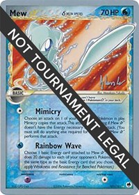 Mew Star (Delta Species) - 2008 #101 World Championship Decks