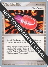 PlusPower - 2008 #121 World Championship Decks