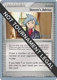Steven's Advice - 2008 #83 World Championship Decks