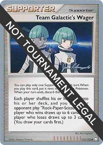Team Galactic's Wager - 2008 #115 World Championship Decks