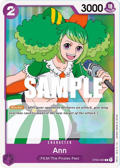 Ann #ST05-003 Starter Deck 5: Film Edition