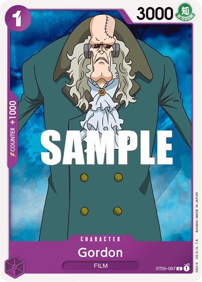 Gordon #ST05-007 Starter Deck 5: Film Edition