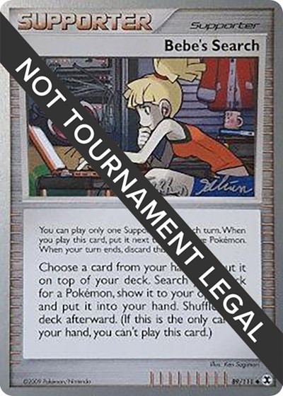 Bebe's Search - 2009 #89 World Championship Decks