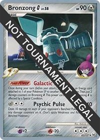 Bronzong G - 2009 #41 World Championship Decks