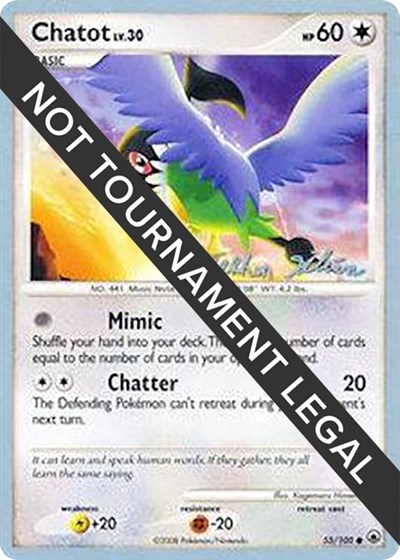 Chatot - 2009 #55 World Championship Decks