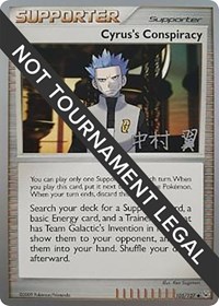 Cyrus's Conspiracy - 2009 #105 World Championship Decks