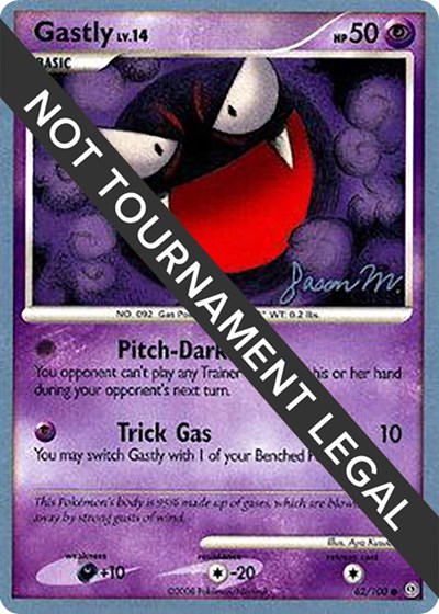 Gastly - 2009 #62 World Championship Decks