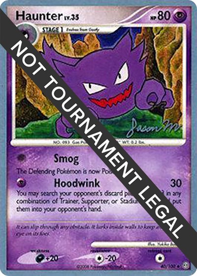 Haunter - 2009 #40 World Championship Decks