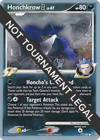 Honchkrow G - 2009 #77 World Championship Decks