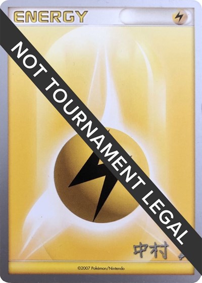 Lightning Energy - 2009 #promo World Championship Decks