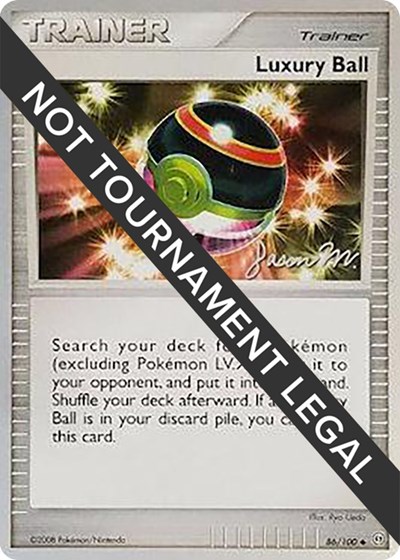 Luxury Ball - 2009 #86 World Championship Decks