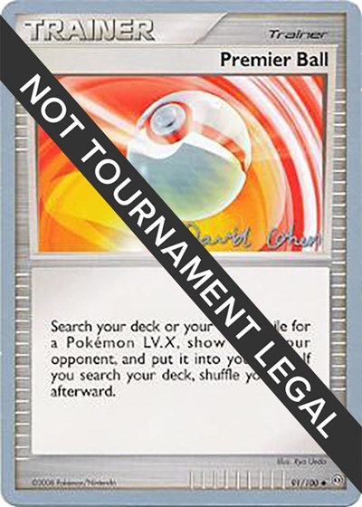 Premier Ball - 2009 #91 World Championship Decks
