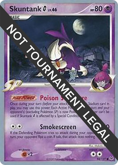 Skuntank G - 2009 #94 World Championship Decks