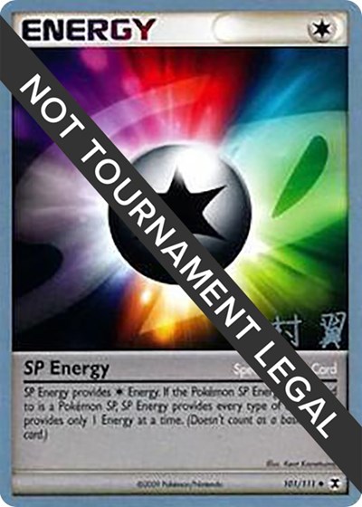 SP Energy - 2009 #101 World Championship Decks
