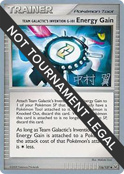 Team Galactic's Invention G-101 Energy Gain - 2009 #116 World Championship Decks