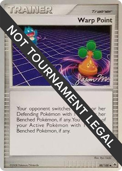 Warp Point - 2009 #88 World Championship Decks