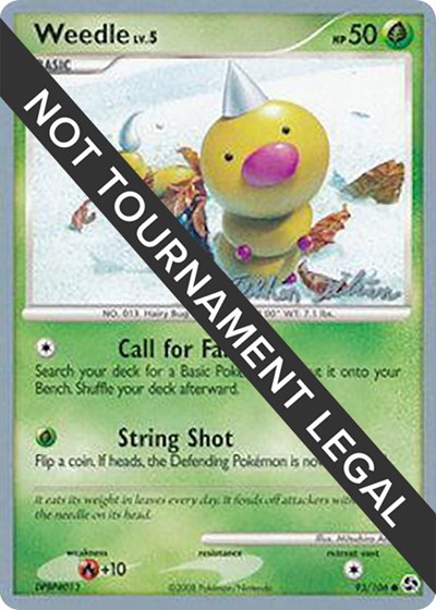 Weedle - 2009 #93 World Championship Decks