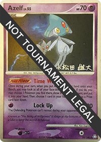 Azelf (19) - 2010 #19 World Championship Decks
