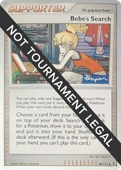 Bebe's Search - 2010 #89 World Championship Decks