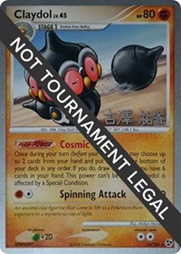 Claydol - 2010 #15 World Championship Decks